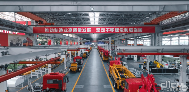重工制造